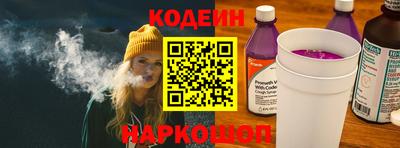 соль курить ск Краснодар