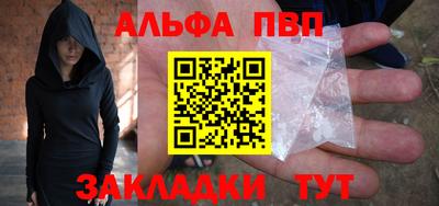 jwh Краснокаменск