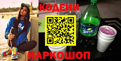 соль курить ск Краснодар