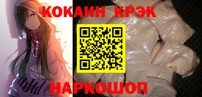jwh Краснокаменск