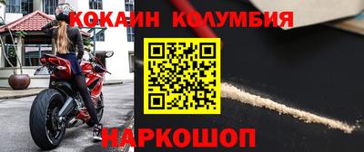 jwh Краснокаменск