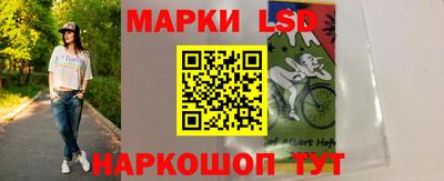 jwh Краснокаменск
