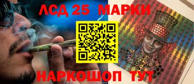 jwh Краснокаменск