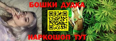 jwh Краснокаменск