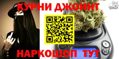 тгк Краснознаменск
