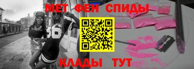 соль курить ск Краснодар