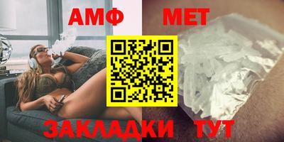 тгк Краснознаменск