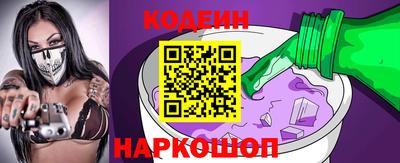 соль курить ск Краснодар